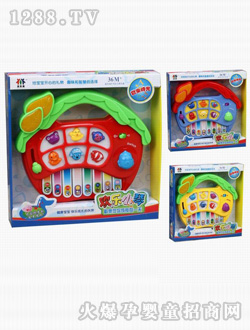 ؐ�����O�����������