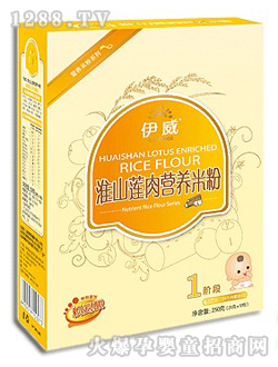 ����yinge��ɽɏ��I�B(y��ng)�׷�