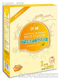 ����yinge����֬�������׷�