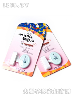 依可兒寶寶光感蹬被提醒器