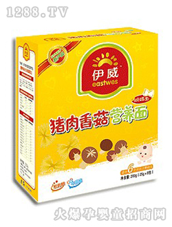 �����i���㹽������