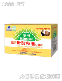 ؐ��(y��u)�~���S�ڷ�Һ