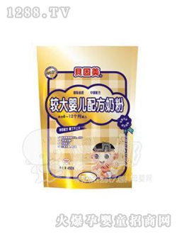 450gؐ�����������L�䷽�̷�