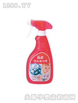 B&B���c(di��n)ȥ����