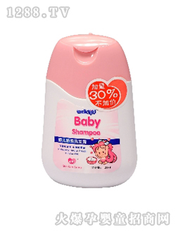 �Ԍ�yinge����ϴ�l(f��)¶