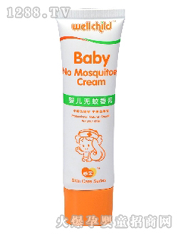 �Ԍ�yinge���o�o�����