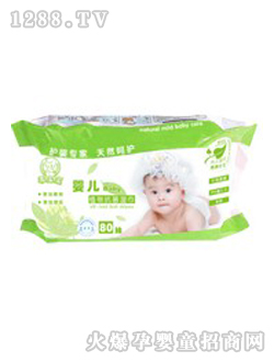 �Ԍ���yingeֲ�￹�����