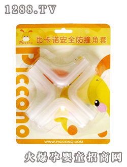 �ȿ��Z��ȫ��ײ��