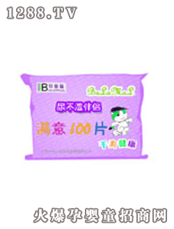 貝蕾貓嬰兒專用濕巾紫