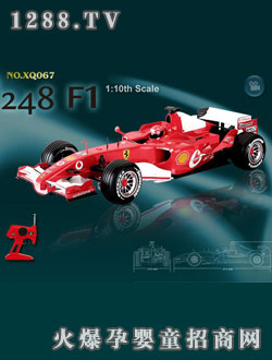 X·Q炫酷賽車NO.XQ067