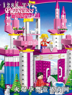 邦寶玩具冰之國度