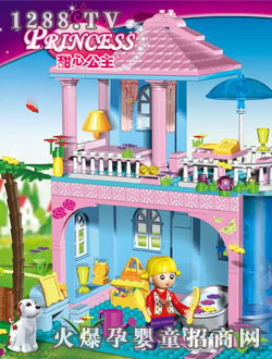 邦寶玩具馨香花瓣浴