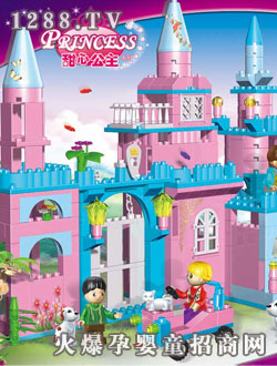 邦寶玩具童話之城