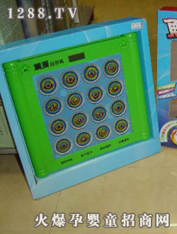 五喜玩具觸摸益智機(jī)