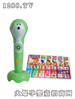 �ό����c�x�P����ֵ�YƷ�b��P400