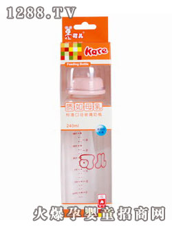 可兒240ml高硼硅玻璃奶瓶