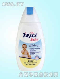 梵紀喜yinge柔潤洗發(fā)露700ml