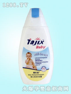 梵紀喜yinge牛奶沐浴露200ml