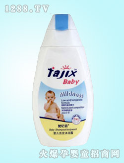 梵紀(jì)喜yinge柔潤(rùn)洗發(fā)露750ml