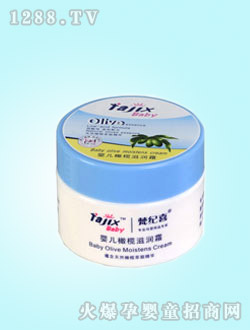 梵紀(jì)喜yinge橄欖滋潤(rùn)霜50g