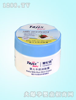 梵紀(jì)喜yinge牛奶潤(rùn)膚霜50g