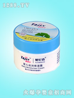 梵紀(jì)喜yinge滋潤(rùn)保濕霜50g