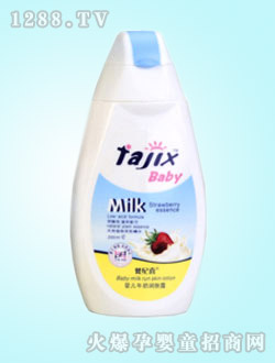 梵紀(jì)喜yinge牛奶潤(rùn)膚露200ml