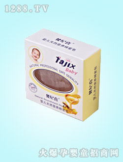 梵紀(jì)喜yinge天然營(yíng)養(yǎng)蜂蜜皂