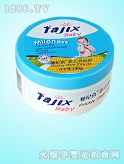 梵紀(jì)喜yinge熱痱粉140G 