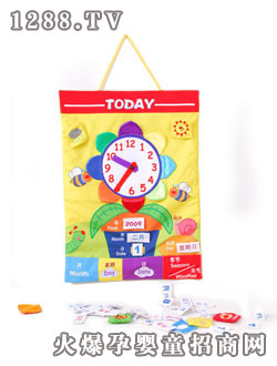 lala布書時間掛件