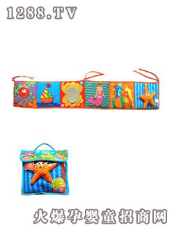 lala布書美麗海洋