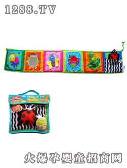 lala布書蟲蟲家族