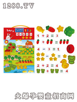 lala布書數(shù)字掛件