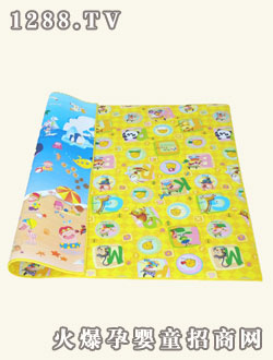 伊彩華特海濱便攜小款彩田CT0512