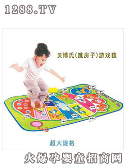 ����ؐ���ϡ������ӡ����ჺͯ�����Α�̺