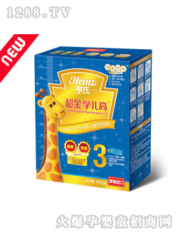 ���ϳ����W�����䷽�̷ۣ����b��