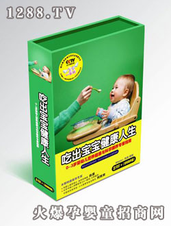 �����Գ�������������