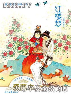 ����(r��n)ꖹ⡶�t�ǉ�(m��ng)��