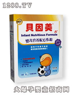 貝因美yinge營養(yǎng)配方乳粉