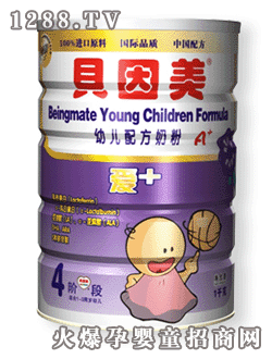 貝因美愛+youe配方奶粉 4階段 