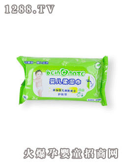 貝因美草本yinge護膚柔濕巾10片裝