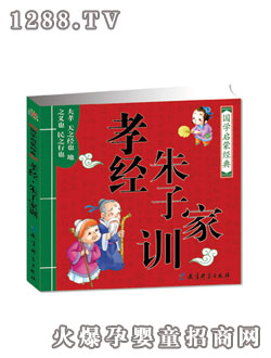 ꖹ⌚ؐТ��(j��ng)•���Ӽ�Ӗ