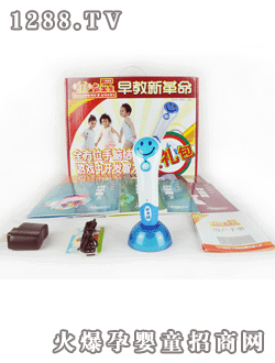 壹出生百家姓上