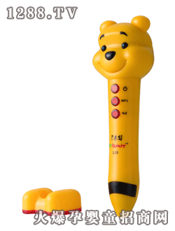 力米特L15數(shù)碼點讀筆