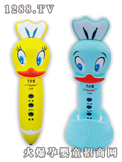 力米特點讀筆L25