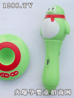 力米特點讀筆L10