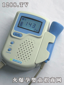 健康寶貝胎心音儀WINNING-800P