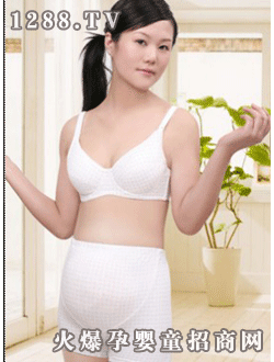 蘊香yunf白色格紋文胸