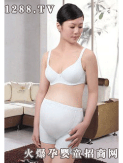 蘊香yunf淺藍文胸