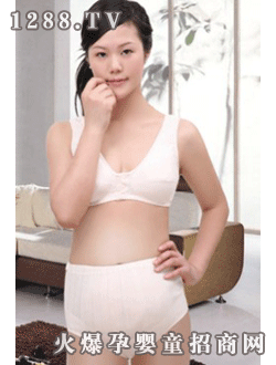 蘊香yunf寬帶文胸